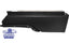MUD GUARD EXTENSION LHS FOR VOLVO FH - 2003 - 2013